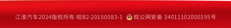 88858cc永利(Macau)有限公司官网