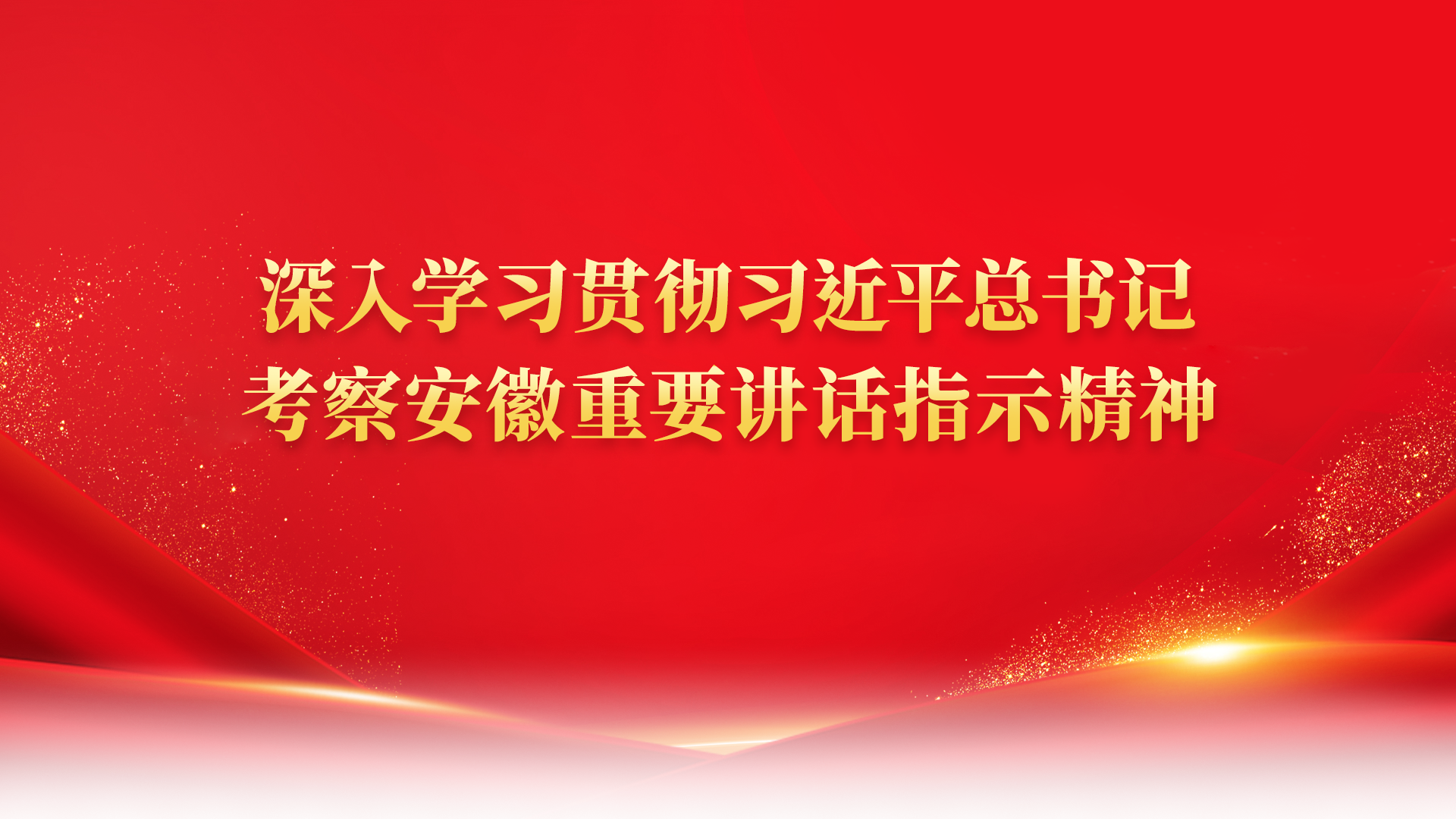88858cc永利(Macau)有限公司官网