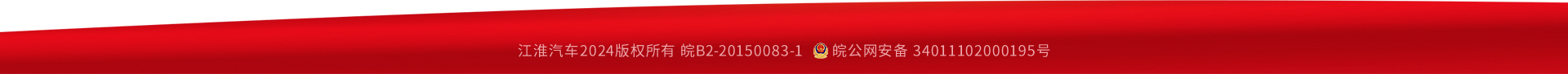 88858cc永利(Macau)有限公司官网
