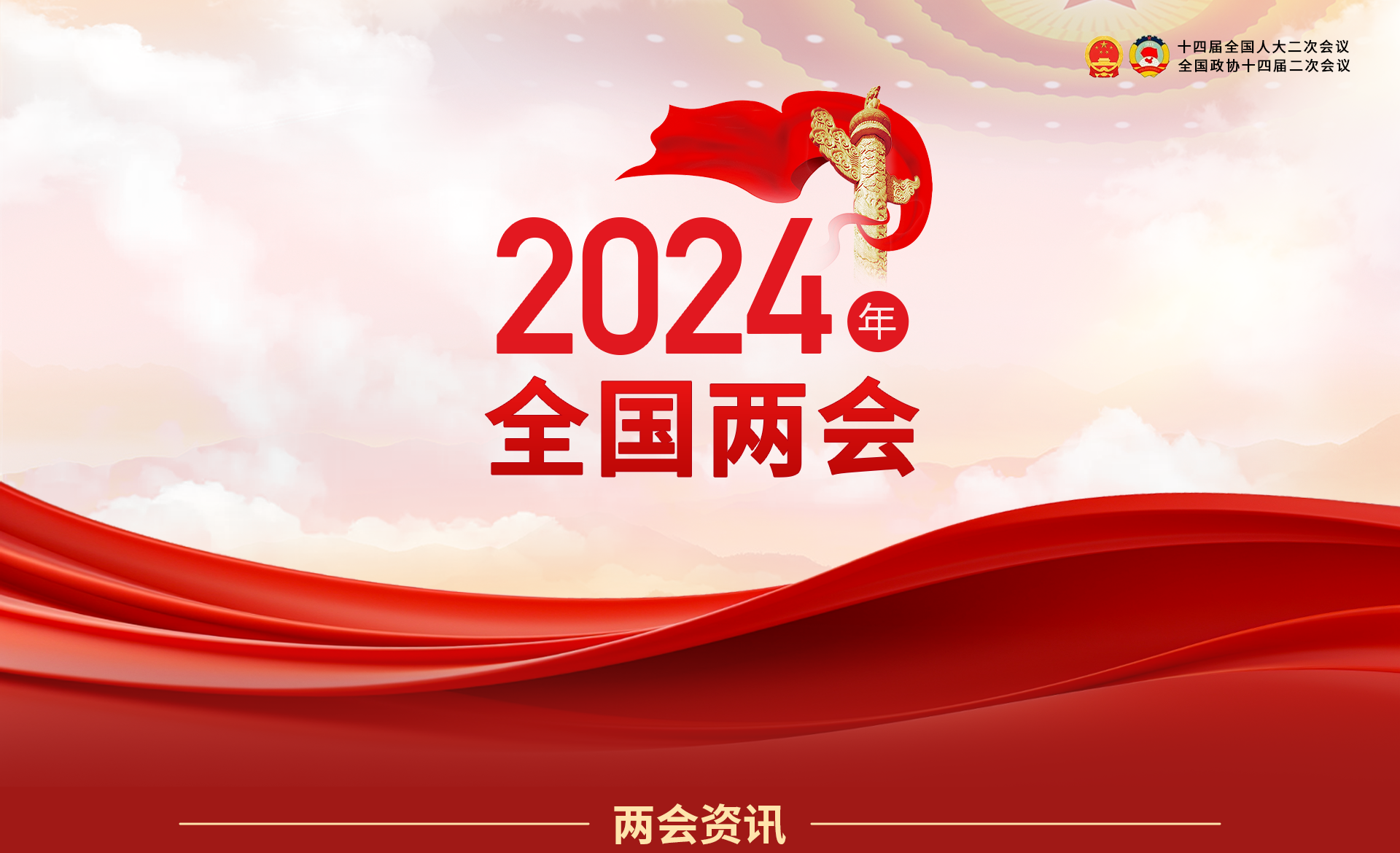 88858cc永利(Macau)有限公司官网
