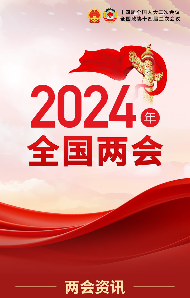 88858cc永利(Macau)有限公司官网