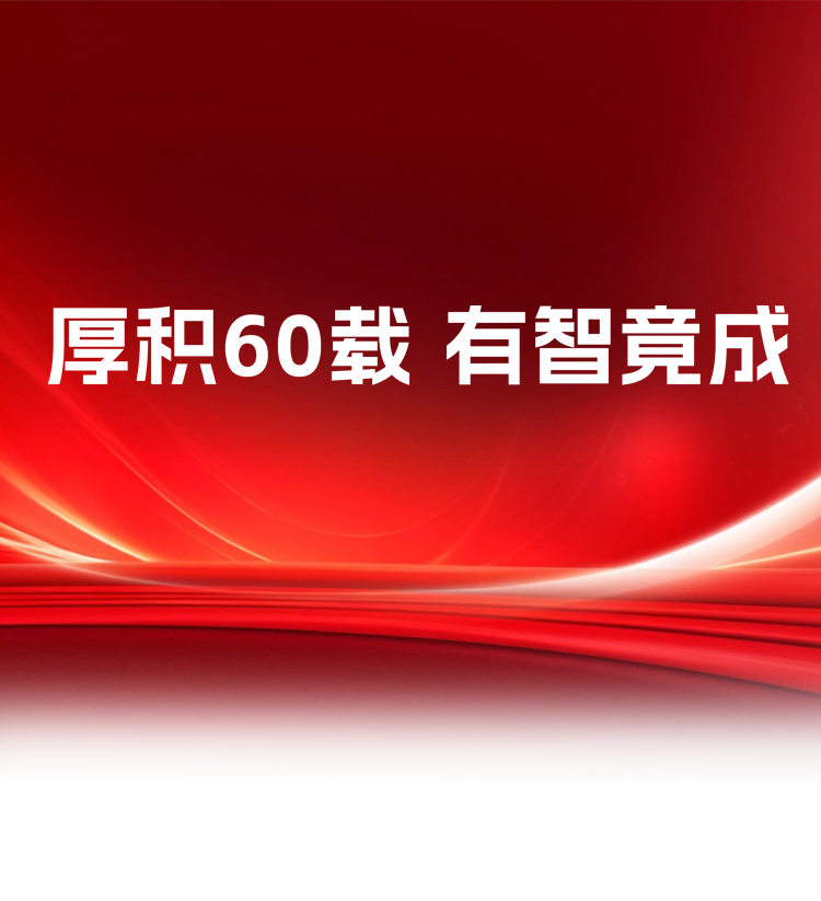 88858cc永利(Macau)有限公司官网