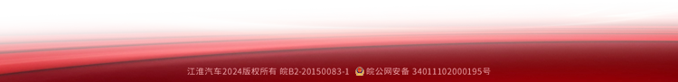 88858cc永利(Macau)有限公司官网