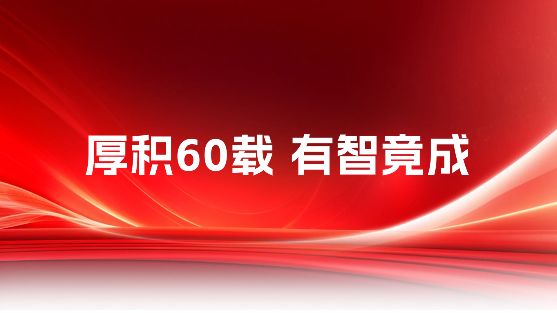 88858cc永利(Macau)有限公司官网