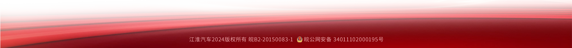 88858cc永利(Macau)有限公司官网