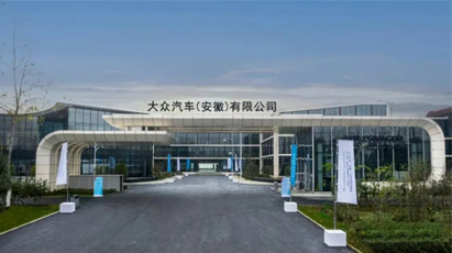 88858cc永利(Macau)有限公司官网