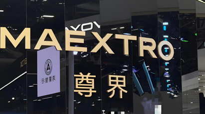 88858cc永利(Macau)有限公司官网