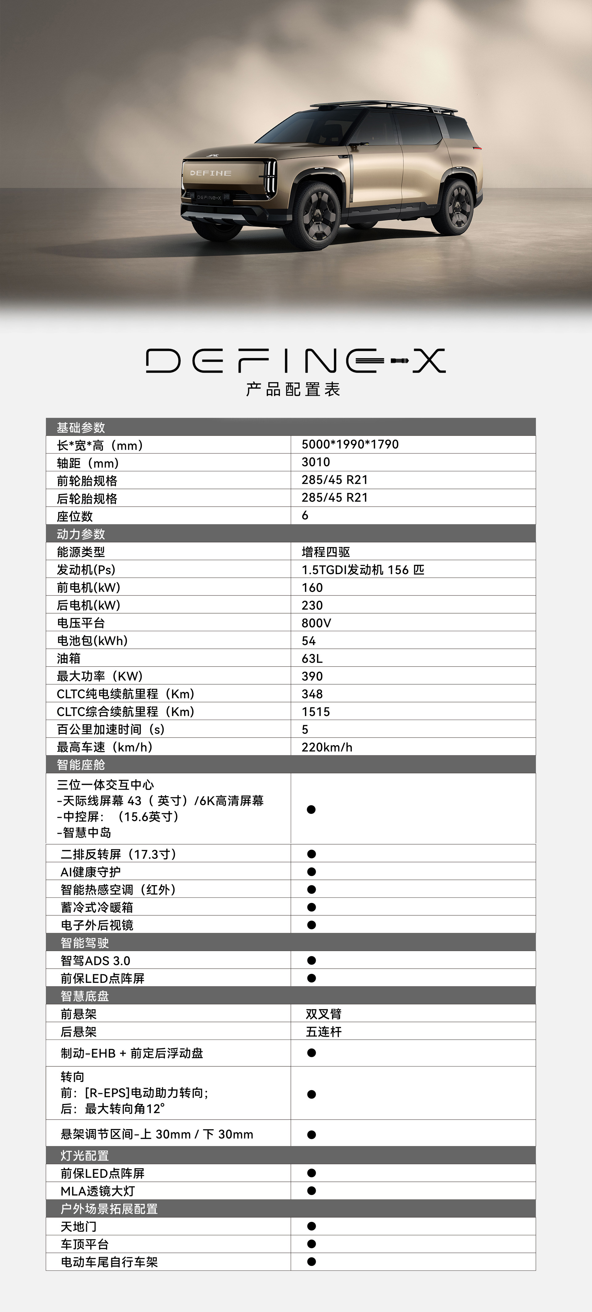 88858cc永利(Macau)有限公司官网