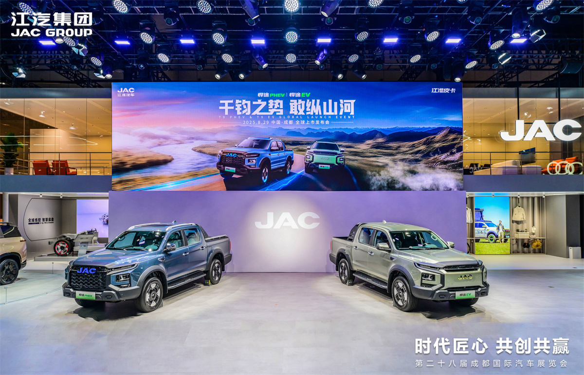 88858cc永利(Macau)有限公司官网