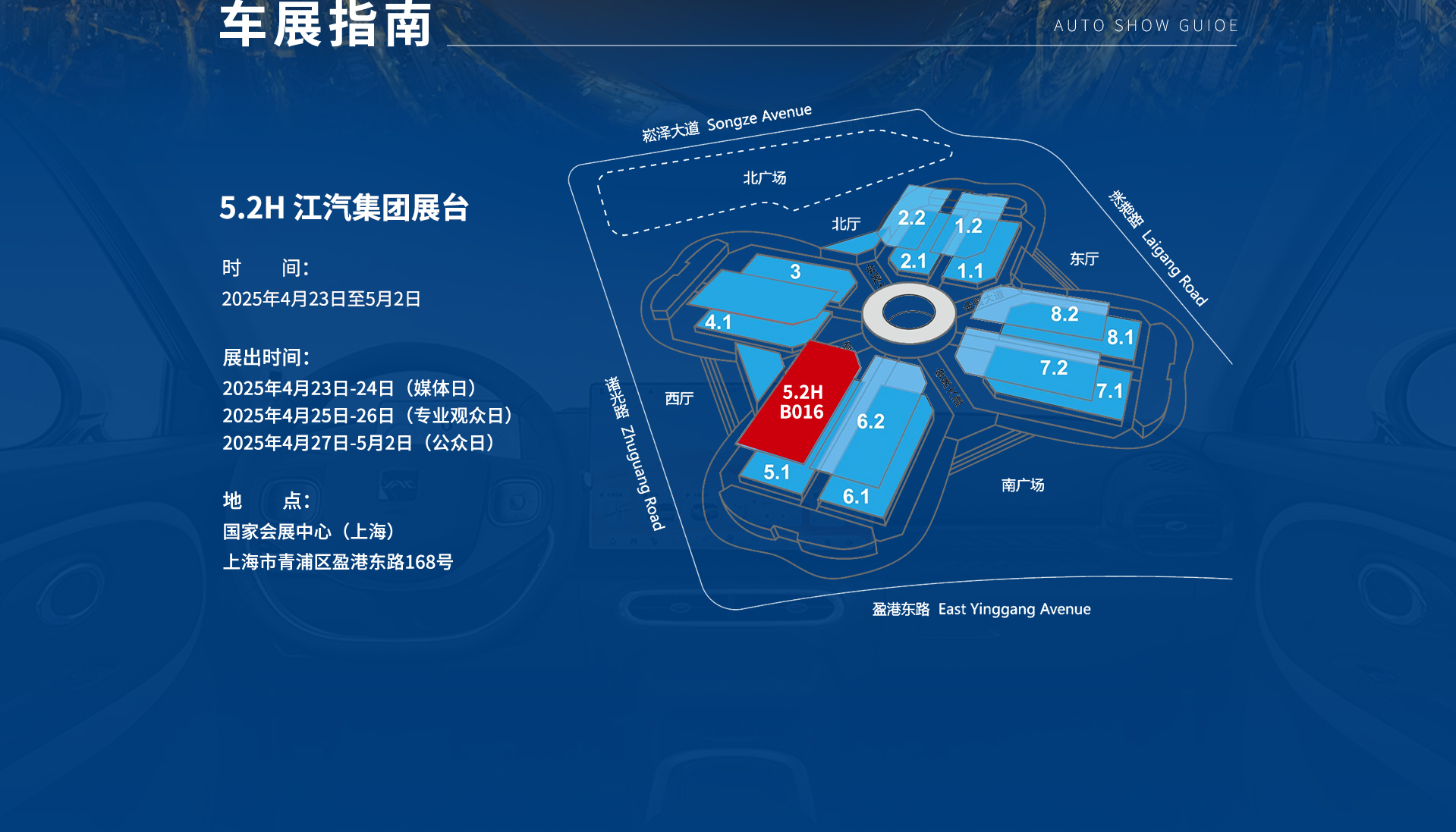88858cc永利(Macau)有限公司官网