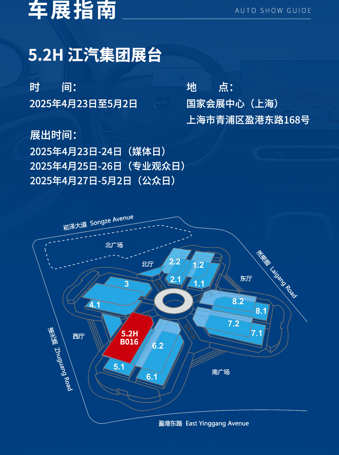 88858cc永利(Macau)有限公司官网