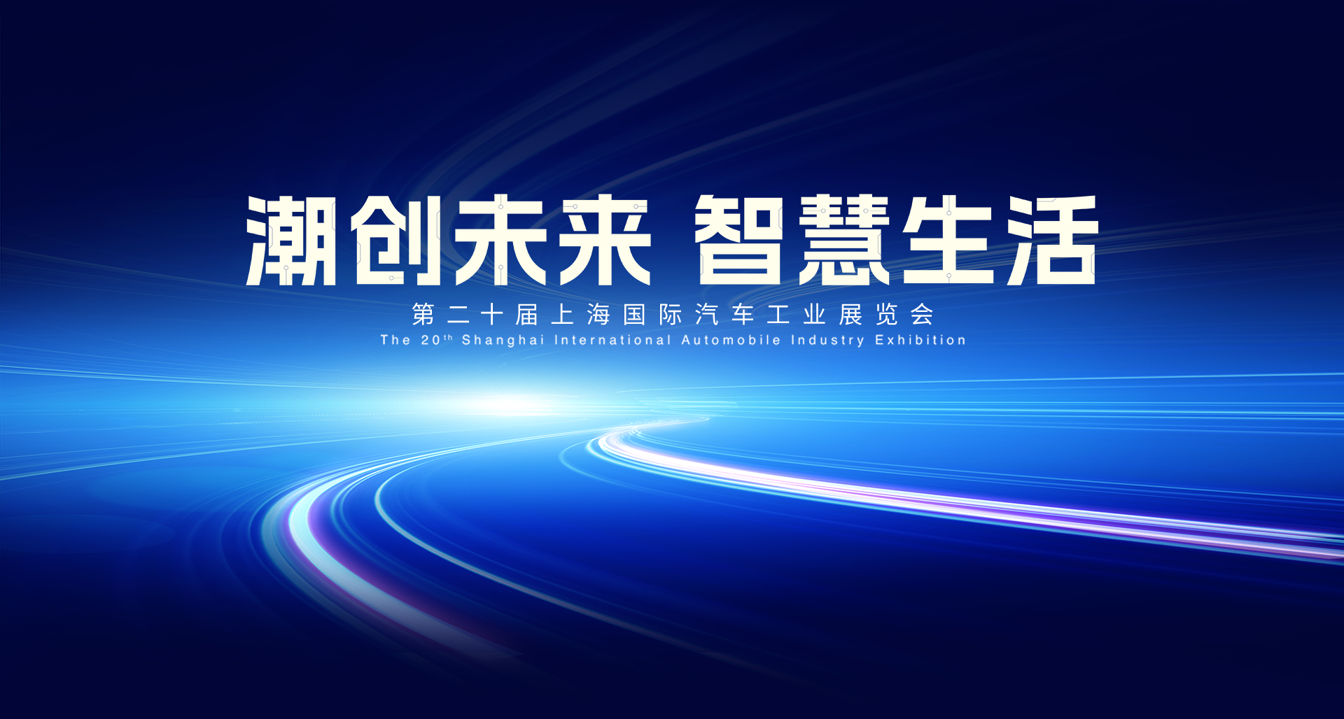88858cc永利(Macau)有限公司官网