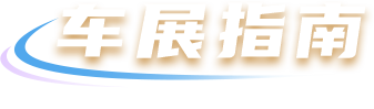 88858cc永利(Macau)有限公司官网