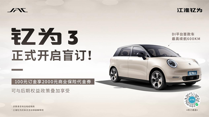 88858cc永利(Macau)有限公司官网