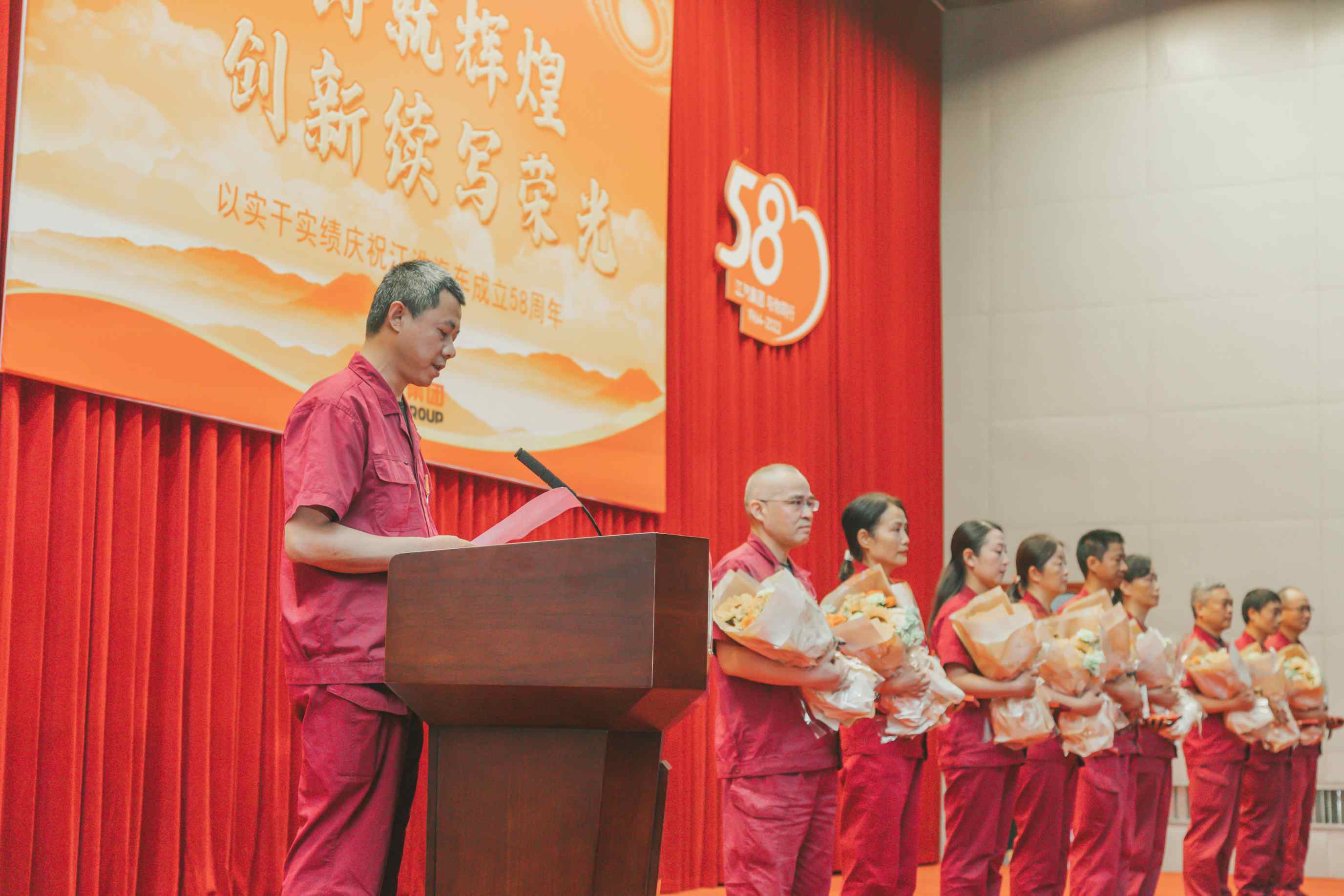 88858cc永利(Macau)有限公司官网