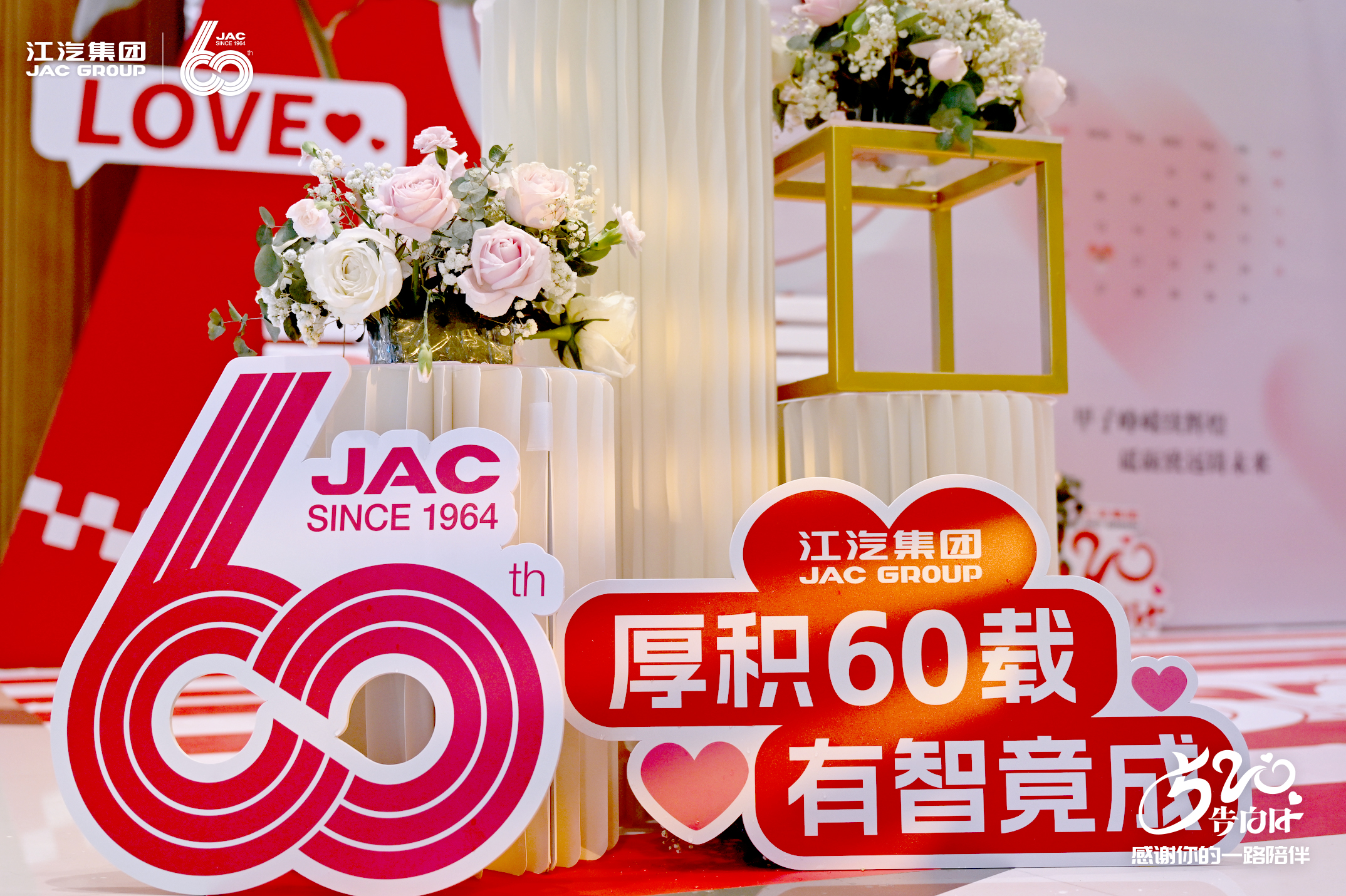88858cc永利(Macau)有限公司官网