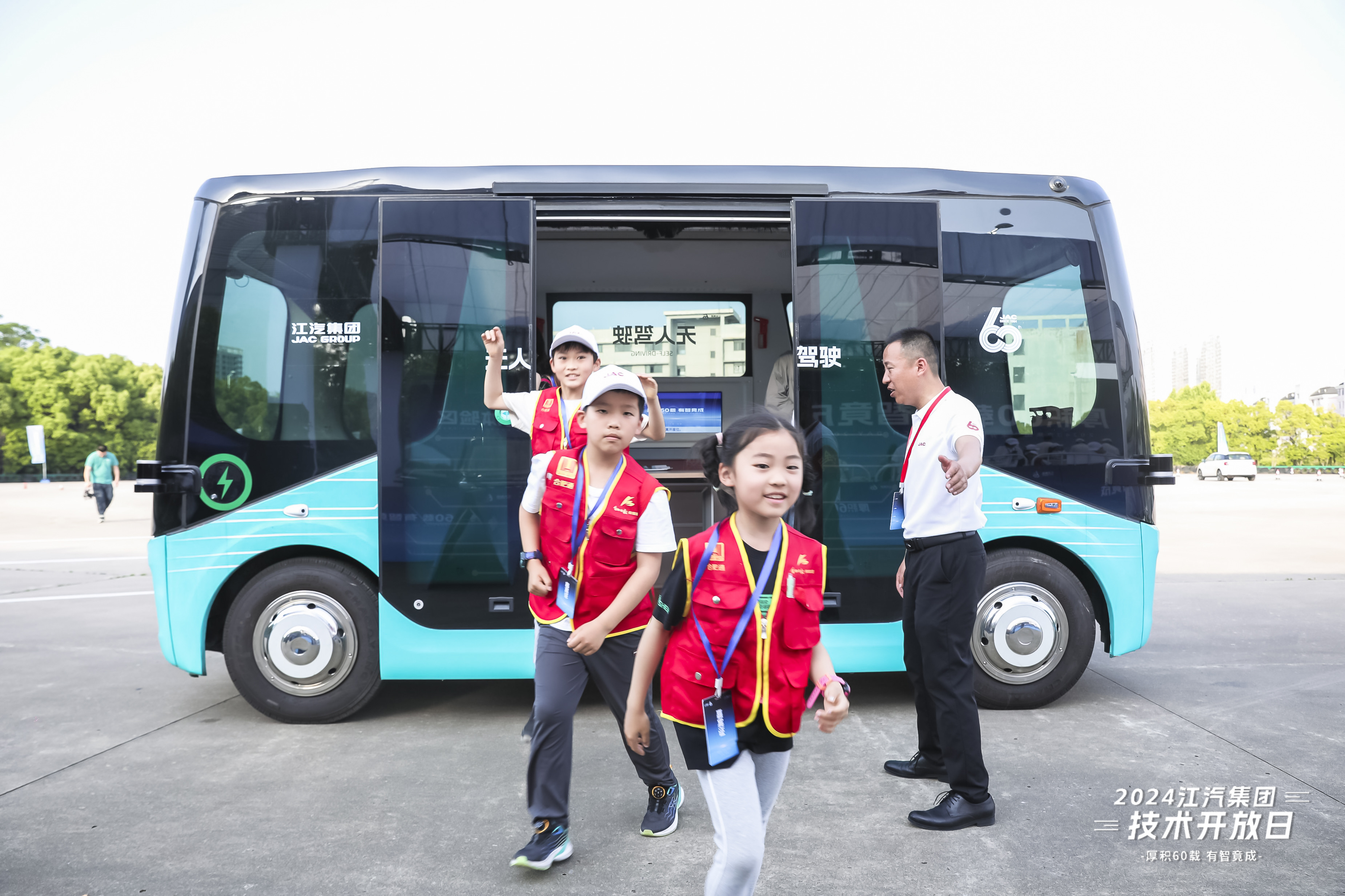 88858cc永利(Macau)有限公司官网