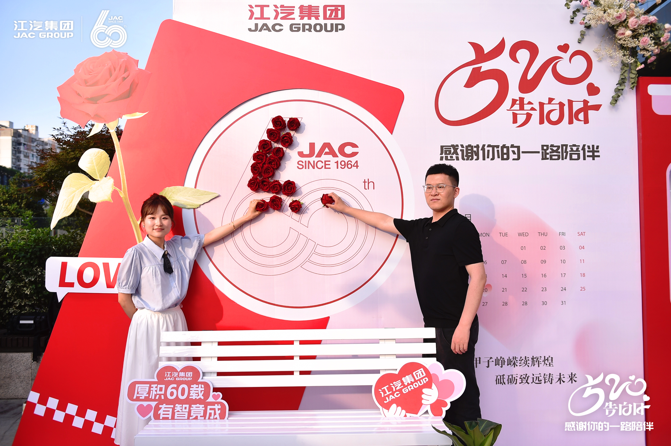88858cc永利(Macau)有限公司官网