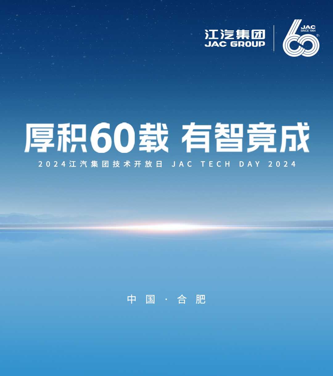 88858cc永利(Macau)有限公司官网