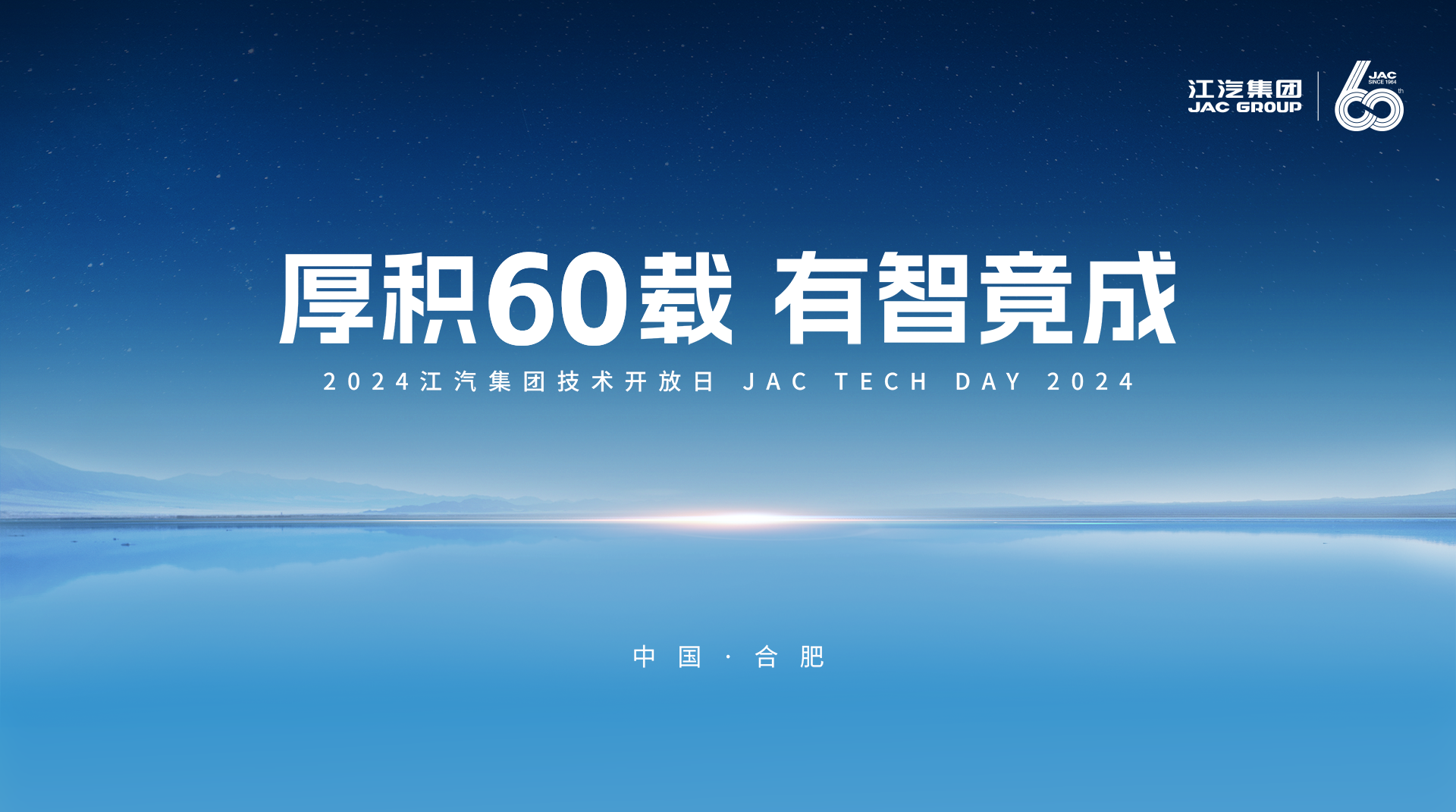 88858cc永利(Macau)有限公司官网
