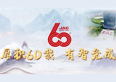 88858cc永利(Macau)有限公司官网