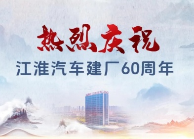 88858cc永利(Macau)有限公司官网