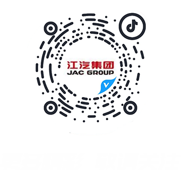 88858cc永利(Macau)有限公司官网