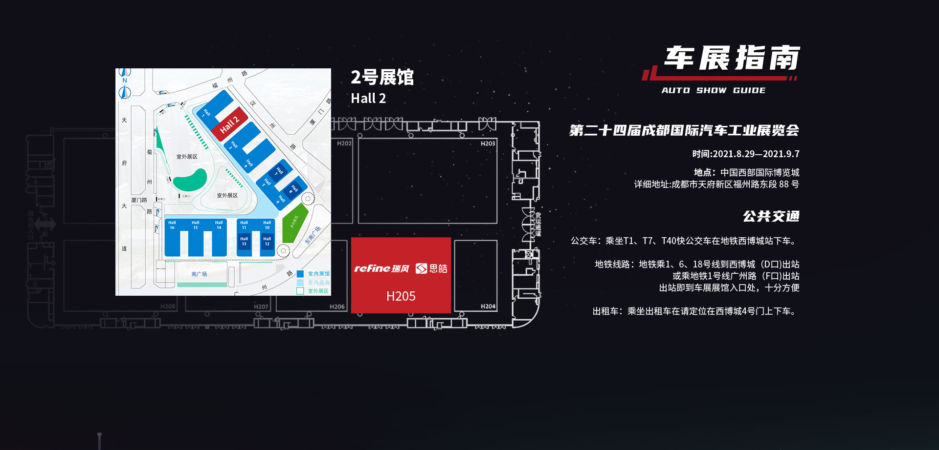 88858cc永利(Macau)有限公司官网