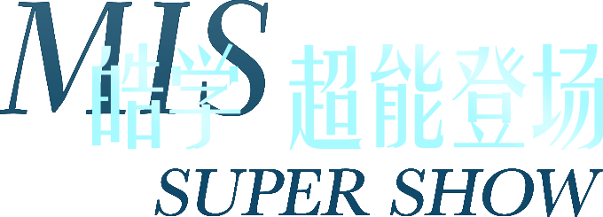 88858cc永利(Macau)有限公司官网