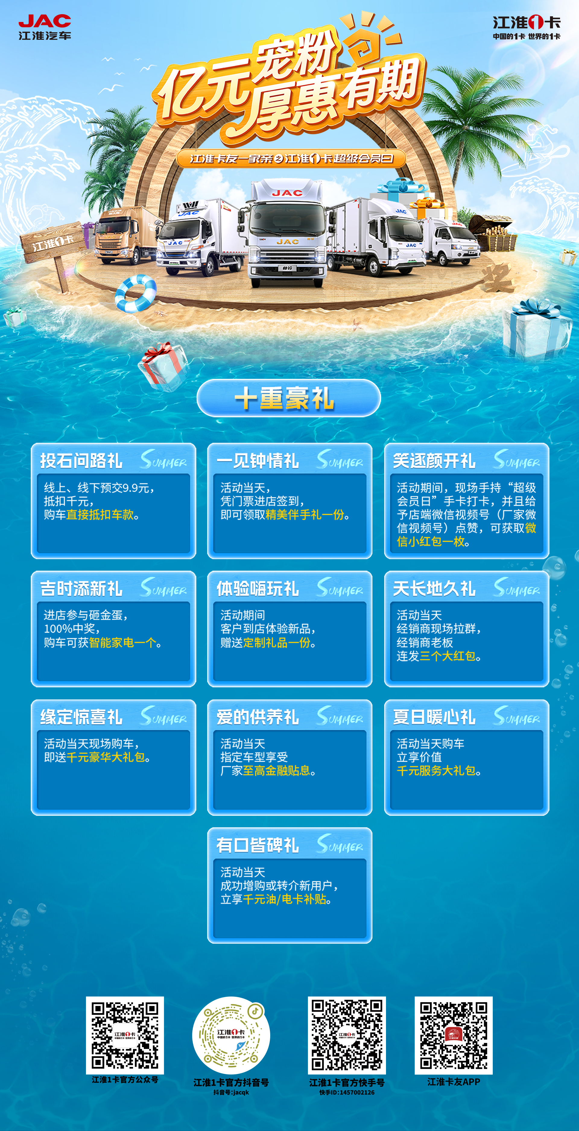 88858cc永利(Macau)有限公司官网