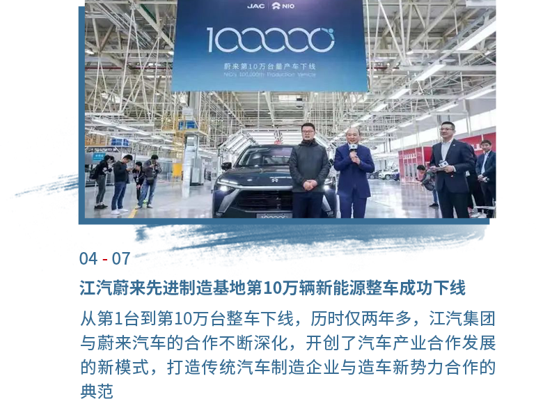 88858cc永利(Macau)有限公司官网