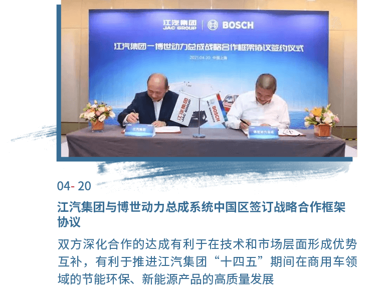 88858cc永利(Macau)有限公司官网