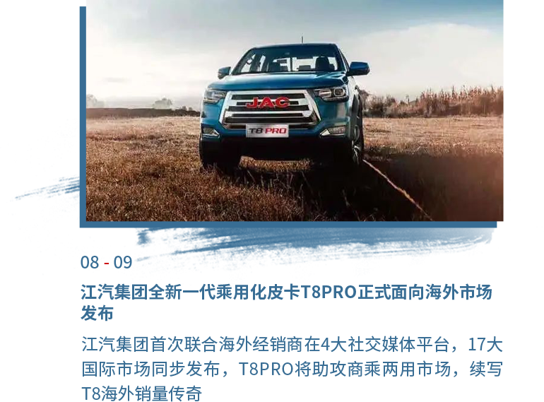 88858cc永利(Macau)有限公司官网