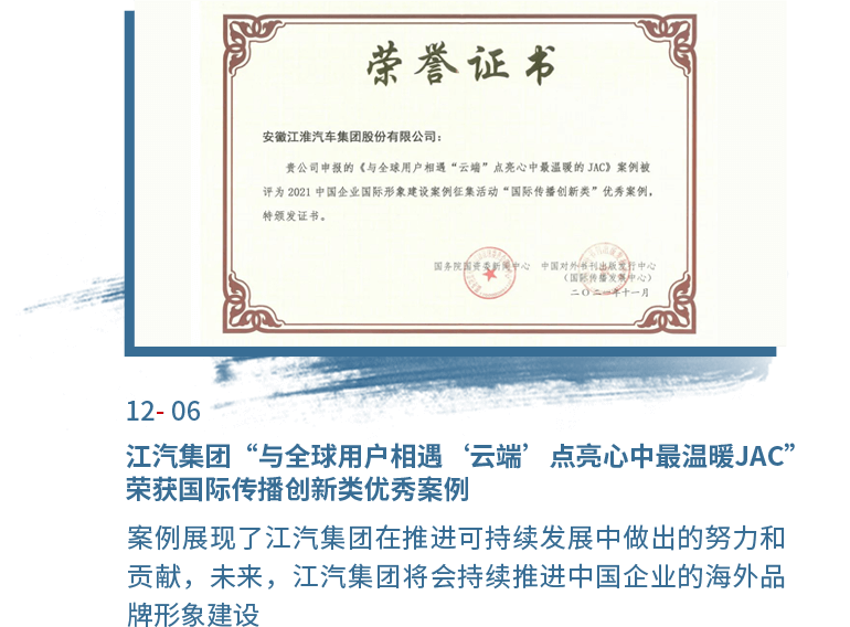 88858cc永利(Macau)有限公司官网