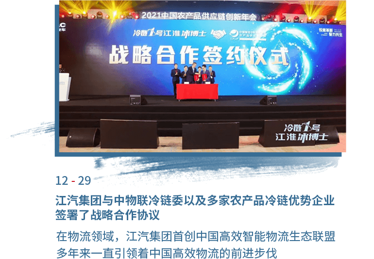 88858cc永利(Macau)有限公司官网