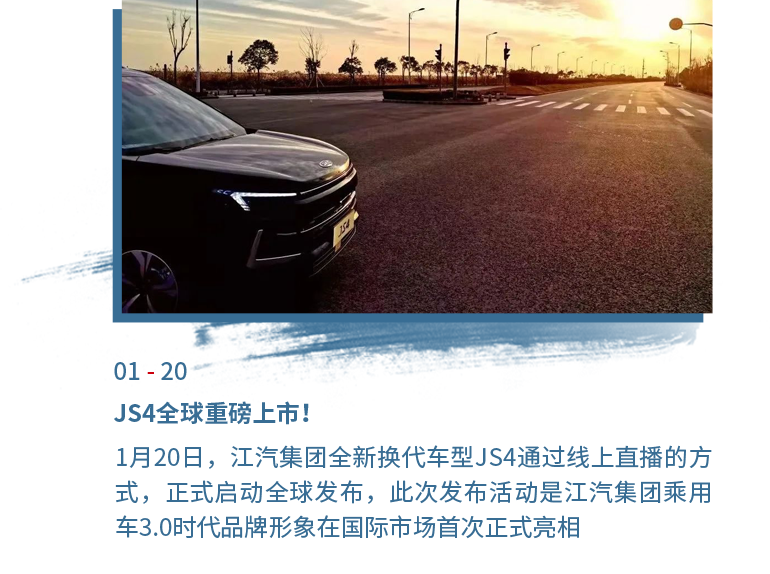 88858cc永利(Macau)有限公司官网