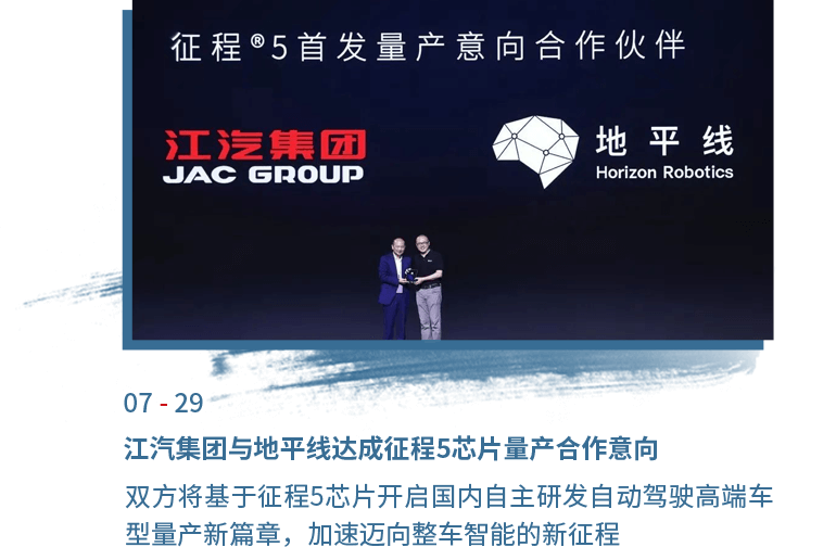 88858cc永利(Macau)有限公司官网