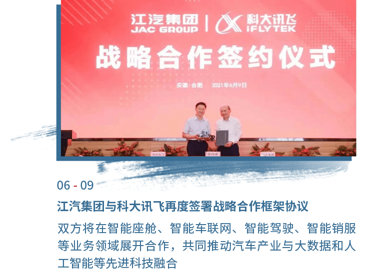 88858cc永利(Macau)有限公司官网