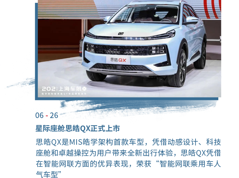 88858cc永利(Macau)有限公司官网