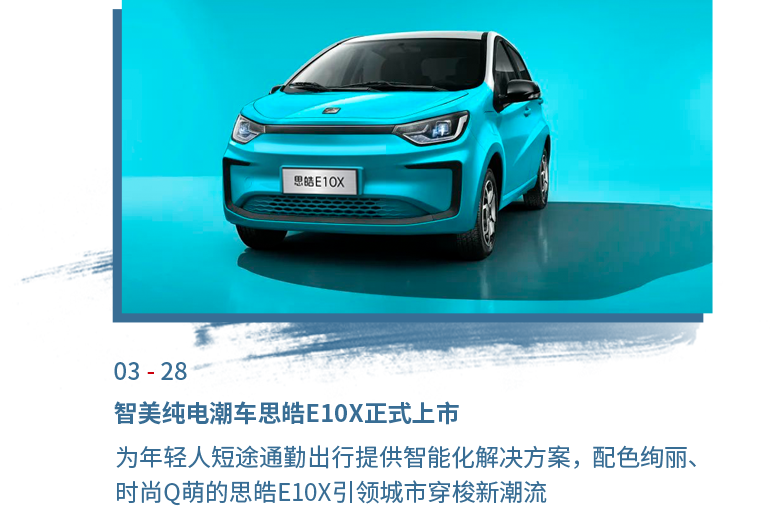 88858cc永利(Macau)有限公司官网