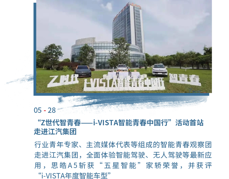 88858cc永利(Macau)有限公司官网