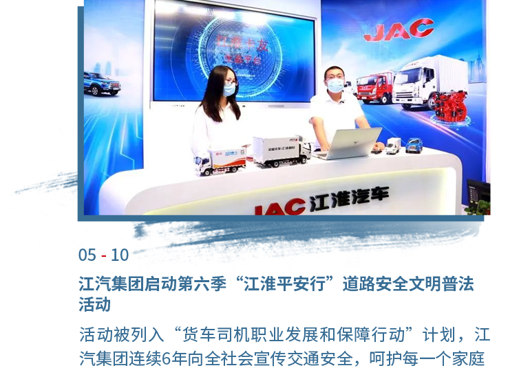 88858cc永利(Macau)有限公司官网