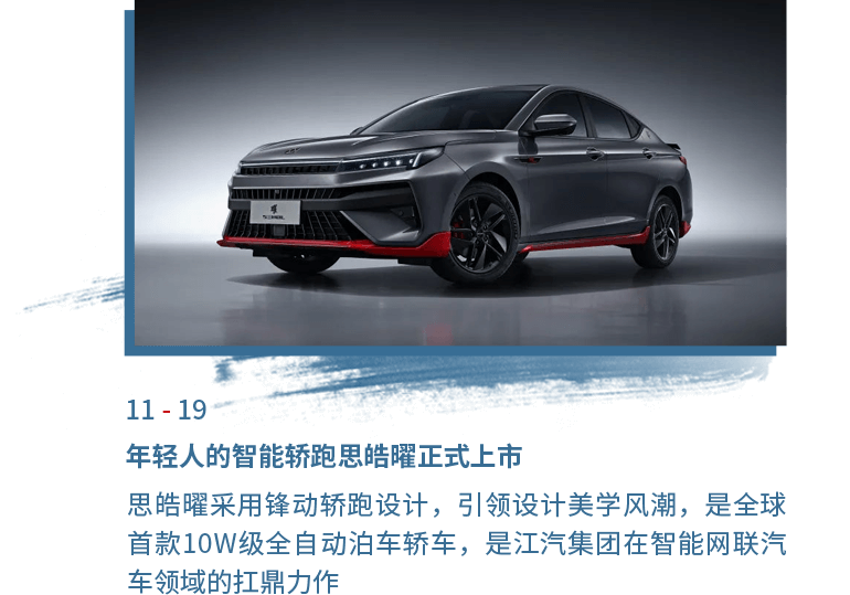 88858cc永利(Macau)有限公司官网