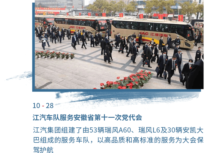 88858cc永利(Macau)有限公司官网