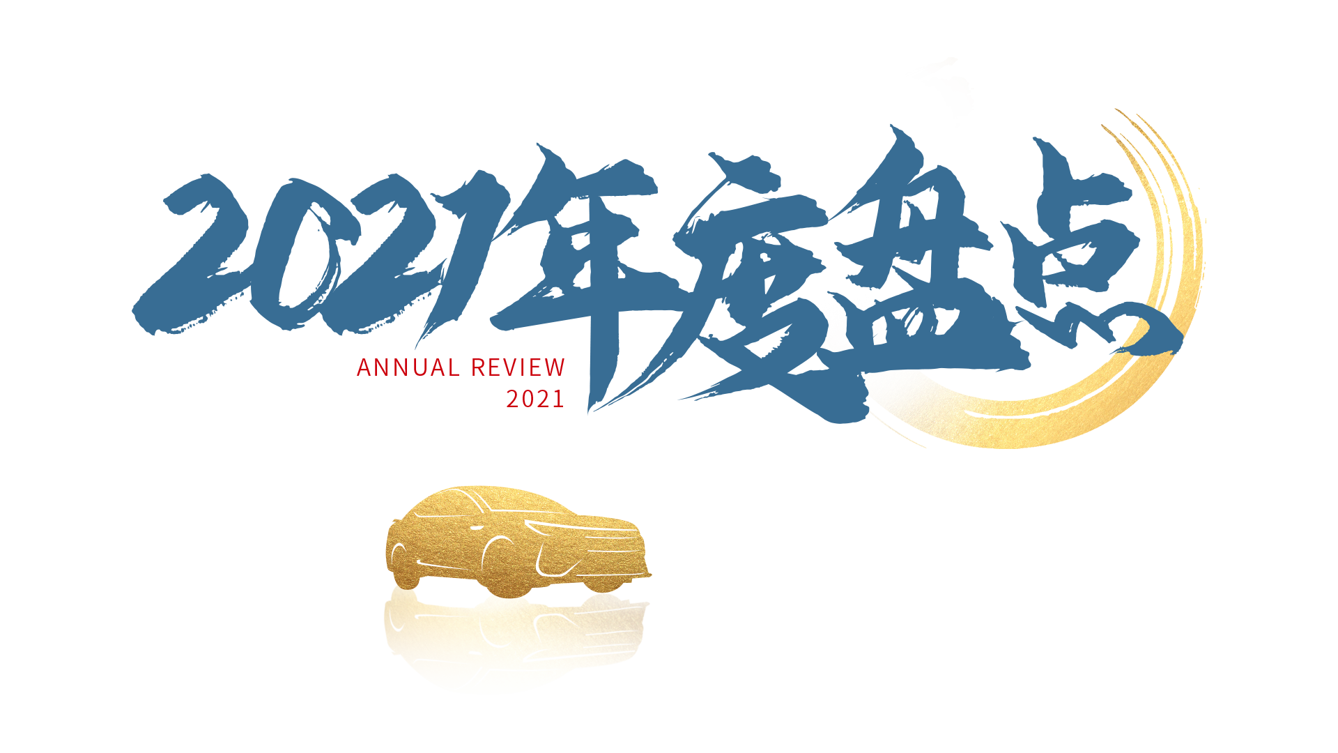 88858cc永利(Macau)有限公司官网