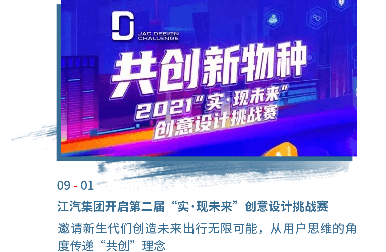 88858cc永利(Macau)有限公司官网