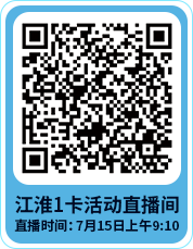88858cc永利(Macau)有限公司官网