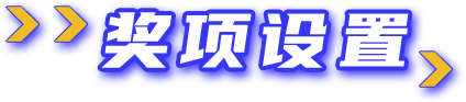 88858cc永利(Macau)有限公司官网