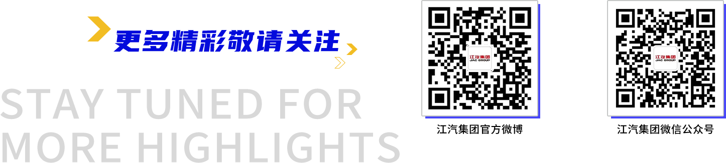 88858cc永利(Macau)有限公司官网