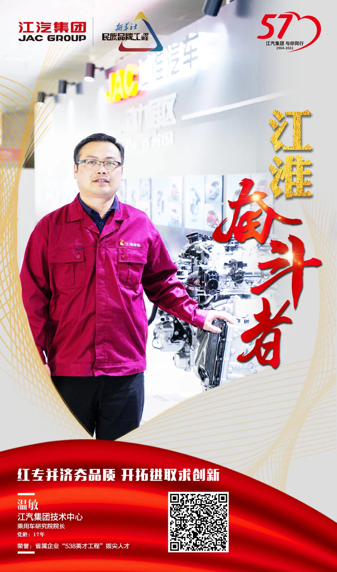 88858cc永利(Macau)有限公司官网
